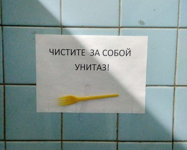 �������, ���������� � �������� ����