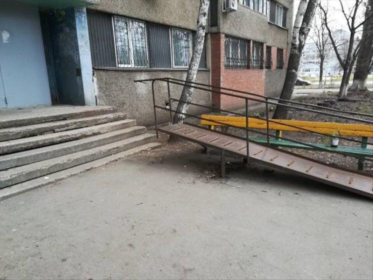 �������, ���������� � �������� ����