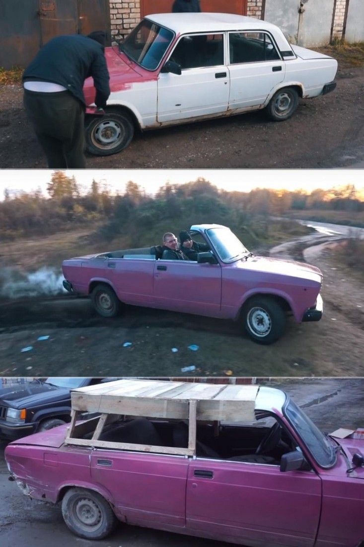 �������, ���������� � �������� ����